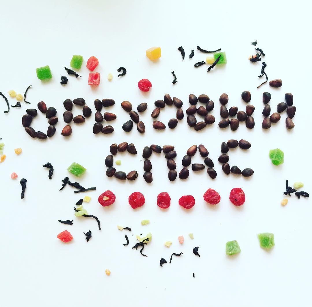 Открытка
