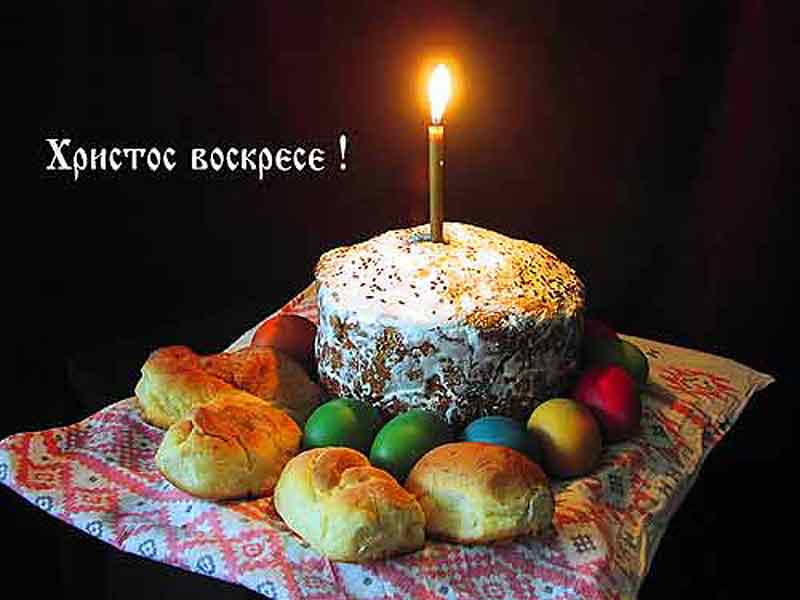 Картинки