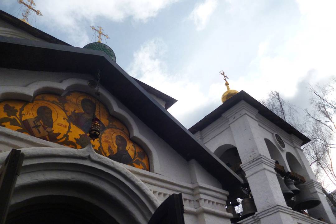Приметы
