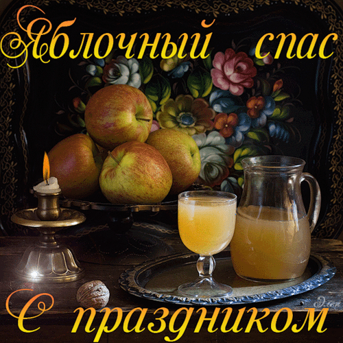 Картинки