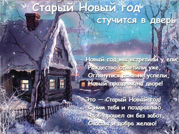 Красивые открытки на 8 марта