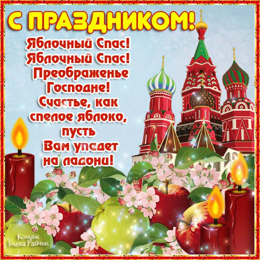 Картинки