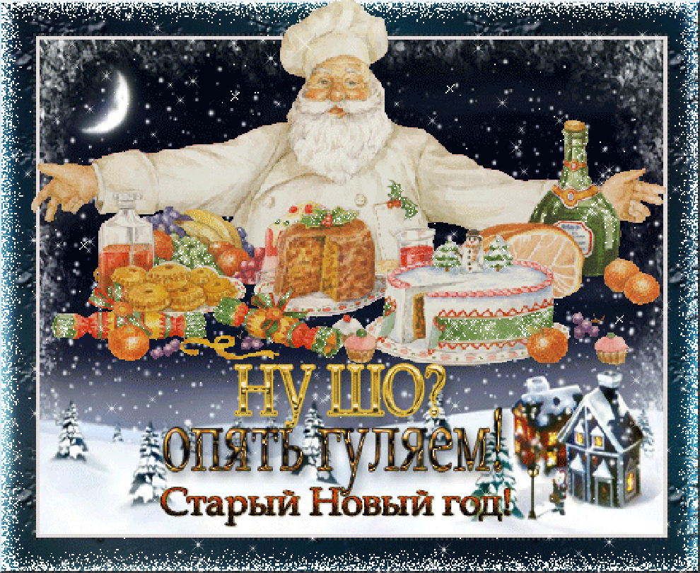 Скачать