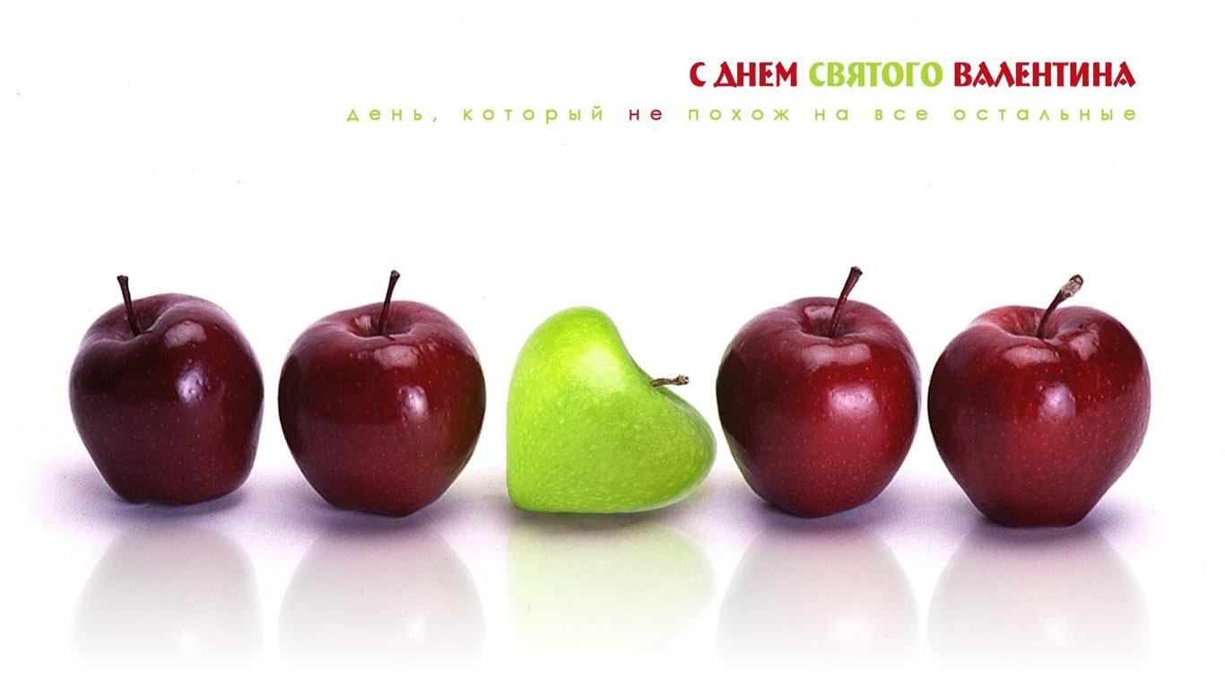 На рабочий стол