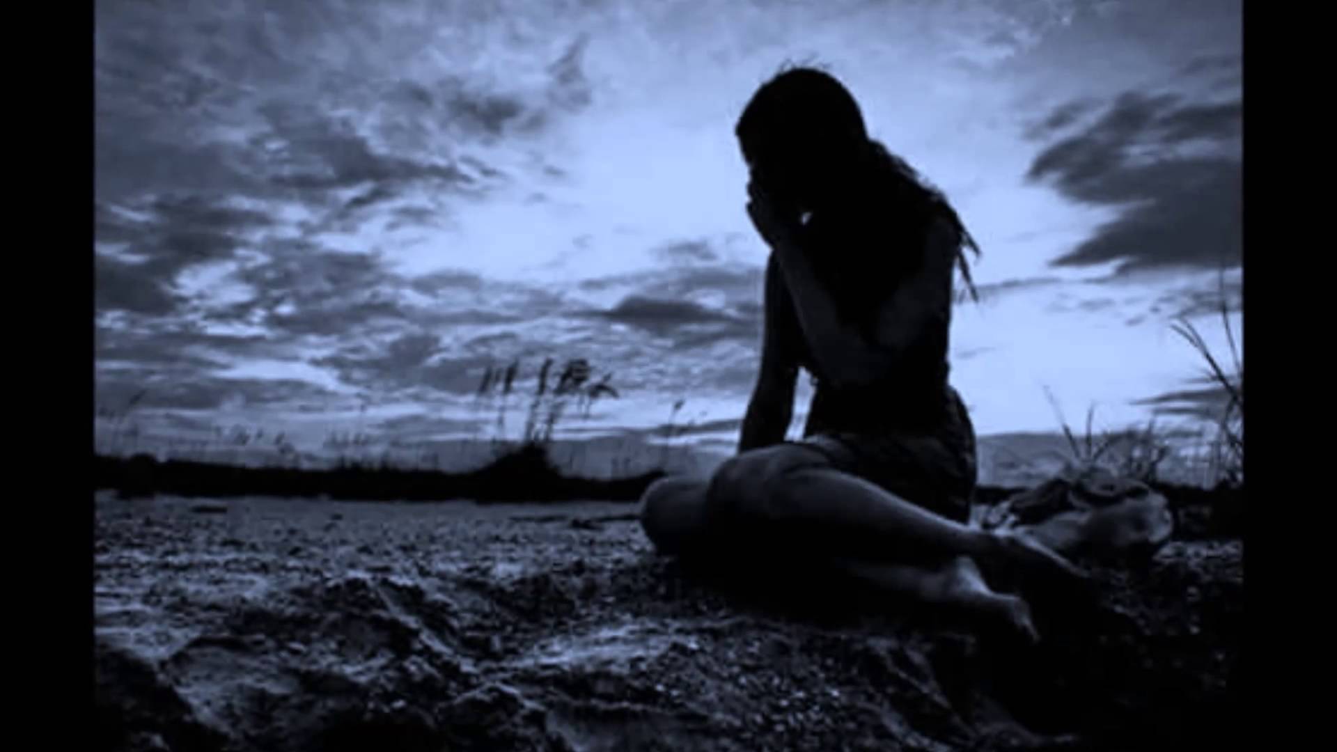 Одиночество